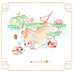  air_bubble animal_focus artist_name black_eyes blush_stickers bubble bud bug diving dragonfly flower happy highres koi lily_pad looking_at_animal lotus no_humans open_mouth original picture_frame pink_flower pollyniao smile solid_oval_eyes welsh_corgi white_background 