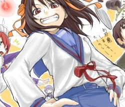  1boy 3girls asahina_mikuru bad_drawr_id bad_id blue_sailor_collar blue_skirt brown_hair grin hands_on_own_hips kita_high_school_uniform kyon looking_at_viewer maid maid_headdress multiple_girls nagato_yuki nujima orange_ribbon ribbon sailor_collar school_uniform shirt skirt smile suzumiya_haruhi suzumiya_haruhi_no_yuuutsu translation_request white_shirt 