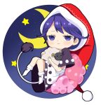  1girl :3 bangs blue_eyes blue_hair blush boots capelet crescent_moon crys_(dai) doremy_sweet dream_soul dress eyebrows_visible_through_hair full_body hat highres jitome looking_at_viewer moon nightcap pom_pom_(clothes) short_hair sitting socks solo star_(symbol) tail tapir_tail touhou white_dress white_legwear 
