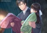  1boy 1girl artist_name black_hair brown_legwear carrying closed_eyes couple floral_print glasses green_kimono hair_ribbon hakama hetero highres izumi_(stardustalone) japanese_clothes kimono long_hair outdoors princess_carry rain renri_no_chigiri_wo_kimi_to_shiru ribbon upper_body wet white_ribbon wide_sleeves 