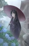  1girl animal_ears arknights bangs black_hair black_kimono blue_flower brown_eyes closed_mouth commentary english_commentary flower highres holding holding_umbrella japanese_clothes kimono long_hair looking_at_viewer mixed-language_commentary oil-paper_umbrella outdoors overcast parted_bangs plant rain saga_(arknights) smile solo standing umbrella weasel_(close-to-the-edge) 