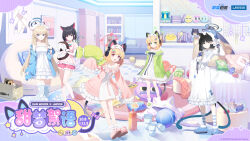  5girls absurdres animal_ear_headphones animal_ears blue_archive cat_ear_headphones cat_ears chestnut_mouth chinese_text closed_mouth fake_animal_ears forked_tail halo headphones highres kazusa_(blue_archive) kikyou_(blue_archive) lawson light_smile midori_(blue_archive) momoi_(blue_archive) multiple_girls official_art open_mouth second-party_source tail toki_(blue_archive) 
