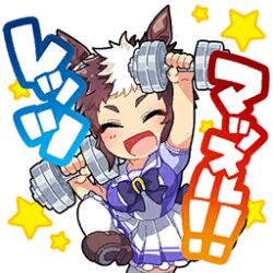  1girl ^_^ animal_ears arm_up artist_request back_bow bare_arms blue_bow blue_bowtie blue_shirt bow bowtie breasts brooch brown_hair brown_shoes chibi closed_eyes ear_ornament exercising foot_out_of_frame forehead frilled_skirt frills game_cg happy horse_ears horse_girl horseshoe_ornament jewelry knee_up large_breasts light_blush lowres medium_skirt mejiro_ryan_(umamusume) messy_hair official_art open_mouth pleated_skirt puffy_short_sleeves puffy_sleeves sailor_collar school_uniform shirt shoes short_hair short_sleeves skirt smile solo star_(symbol) thick_eyebrows thigh-highs tracen_school_uniform translation_request transparent_background two-tone_shirt umamusume uwabaki weight weightlifting white_hair white_sailor_collar white_shirt white_skirt white_thighhighs 