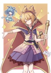  2girls absurdres artist_name blonde_hair blue_dress blue_eyes blue_hair bracelet cape chibi chinese_commentary closed_mouth commentary_request dated dress earmuffs hagoromo hair_ornament hair_rings hair_stick highres holding jewelry kaku_seiga lace-trimmed_skirt lace_trim looking_at_viewer luo_chen_levi multiple_girls one_eye_closed open_clothes open_vest pleated_skirt pointy_hair purple_cape purple_skirt red_cape ritual_baton shawl sheath sheathed shirt skirt sleeveless sleeveless_shirt smile sparkle sword touhou toyosatomimi_no_miko two-sided_cape two-sided_fabric vest weapon white_vest yellow_eyes 