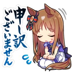  1girl animal_ears artist_request back_bow bare_arms beads blue_bow blue_bowtie blue_shirt bow bowtie brooch brown_hair chibi clenched_hands closed_eyes ear_bow eyelashes flying_sweatdrops frilled_skirt frills game_cg grass_wonder_(umamusume) hair_ornament hands_on_lap high-waist_skirt horse_ears horse_girl horse_tail horseshoe_ornament jewelry kneeling leaning_forward light_blush long_hair long_sidelocks lowres miniskirt motion_lines multicolored_hair official_art open_mouth pantyhose pleated_skirt puffy_short_sleeves puffy_sleeves sad sailor_collar school_uniform seiza shield shield_hair_ornament shirt short_sleeves sidelocks single_stripe sitting skirt solo straight_hair streaked_hair striped_bow sweatdrop tail tracen_school_uniform translation_request transparent_background two-tone_shirt umamusume very_long_hair white_pantyhose white_sailor_collar white_shirt white_skirt 