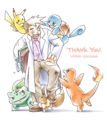 1boy absurdres blue_eyes book brown_pants brown_shoes bulbasaur charmander claws coat commentary_request eevee fangs fire flame-tipped_tail full_body highres holding holding_book long_sleeves male_focus mei_ford on_shoulder ookido_yukinari open_mouth pants pikachu pokemon pokemon_(creature) pokemon_on_shoulder pokemon_rgby professor_oak purple_shirt shirt shoes short_hair simple_background squirtle starter_pokemon_trio sugimori_ken_(style) tail thank_you white_background white_coat