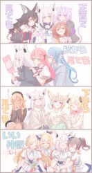  1st_generation_(hololive) 6+girls absurdres ahoge akai_haato aki_rosenthal animal_ear_fluff animal_ears bakatare_(hololive) black_hair blonde_hair blue_hair braid brown_eyes brown_hair cat_ears cat_girl cat_tail chamomile_(kazumasa) closed_eyes commentary_request controller dog_ears dog_girl earrings fox_ears fox_girl fox_tail game_controller green_eyes hair_between_eyes highres holding holding_controller holding_game_controller holding_sign hololive hololive_gamers hololive_idol_uniform_(bright) horns hoshimachi_suisei hoshimachi_suisei_(sailor) inugami_korone inugami_korone_(1st_costume) jewelry long_hair multicolored_hair multiple_girls natsuiro_matsuri nekomata_okayu nekomata_okayu_(1st_costume) omaru_polka omaru_polka_(casual) ookami_mio ookami_mio_(1st_costume) pink_hair pointy_ears purple_hair red_hair sakura_miko sakura_miko_(street) sheep_horns shirakami_fubuki shirakami_fubuki_(1st_costume) shirakami_fubuki_(loungewear) shirakami_fubuki_(street) shiranui_flare shiranui_flare_(street) sidelocks sign single_braid smile streaked_hair tail translation_request tsunomaki_watame tsunomaki_watame_(street_casual) violet_eyes virtual_youtuber white_hair wolf_ears wolf_girl yellow_eyes 