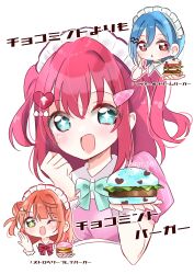  3girls :d ;d absurdres ai_scream!_(love_live!) aiscream_(love_live!) blue_bow blue_bowtie blue_choker blue_eyes blue_hair blush bow bowtie brown_eyes burger chestnut_mouth chibi chibi_inset choker commentary_request dress food food_coloring green_eyes hair_bun hair_ornament hairclip heart heart_hair_ornament highres holding holding_burger holding_food index_finger_raised kurosawa_ruby looking_at_viewer love_live! love_live!_nijigasaki_high_school_idol_club love_live!_sunshine!! love_live!_superstar!! maid maid_headdress mcdonald&#039;s medium_hair multiple_girls one_eye_closed open_mouth orange_hair parallel_hairclips parted_lips pink_dress pinstripe_sleeves puffy_short_sleeves puffy_sleeves red_bow red_bowtie red_hair ririn_(ririn_501) short_sleeves simple_background single_side_bun smile star-shaped_pupils star_(symbol) symbol-shaped_pupils translation_request uehara_ayumu wakana_shiki white_background 