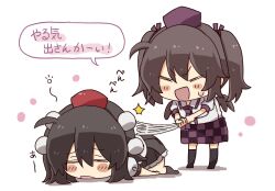  2girls :d black_skirt black_socks blush_stickers brown_hair checkered_clothes checkered_skirt chibi closed_eyes collared_shirt commentary_request dress_shirt hair_ribbon hand_fan harisen hat highres himekaidou_hatate holding kneehighs lying mini_hat multiple_girls necktie on_stomach pleated_skirt puffy_short_sleeves puffy_sleeves purple_hat purple_necktie purple_ribbon red_hat ribbon shadow shameimaru_aya shirt short_sleeves skirt small_sweatdrop smile socks standing sweat tokin_hat totoharu_(kujirai_minato) touhou translation_request twintails v-shaped_eyebrows white_background white_shirt 