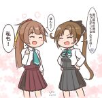  2girls akigumo_(kancolle) akigumo_kai_ni_(kancolle) aqua_necktie artist_name blazer blue_bow blue_bowtie bow bowtie brown_dress brown_hair closed_eyes commentary_request curse_(023) dated dress feet_out_of_frame grey_dress grey_jacket hair_ribbon jacket kantai_collection kazagumo_(kancolle) kazagumo_kai_ni_(kancolle) long_hair mole mole_under_eye multiple_girls necktie pleated_dress ponytail ribbon school_swimsuit school_uniform standing swimsuit translation_request 