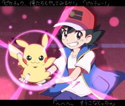  1boy :3 artist_name ash_ketchum baseball_cap black_gloves black_hair blue_vest bracelet brown_eyes closed_mouth commentary_request dot_nose fingerless_gloves gloves hat holding holding_pokemon jewelry komazawa open_clothes open_vest pikachu pokemon pokemon_(anime) pokemon_(creature) pokemon_journeys red_hat shirt short_hair short_sleeves smile t-shirt teeth translation_request vest watermark white_shirt 