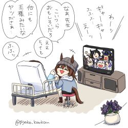  6+girls animal_ears beanie bed black_shorts brown_hair dream_journey_(umamusume) ears_through_headwear faceless faceless_female fenomeno_(umamusume) flower gold_ship_(umamusume) grey_hat hat highres horse_ears horse_tail hospital_bed long_hair long_sleeves multiple_girls nakayama_festa_(casual)_(umamusume) nakayama_festa_(umamusume) piyoko_kankan school_uniform shorts simple_background stay_gold_(umamusume) tail television tracen_school_uniform translation_request twitter_username umamusume violet_(flower) white_background 