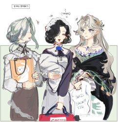  3girls baby bag black_hair blindfold blonde_hair dress flower ing_(ing205509) maid maid_headdress multiple_girls purple_dress reverse:1999 swaddled tuesday_(reverse:1999) urd_(reverse:1999) white_hair 