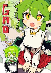  ... 1girl :&gt; :&lt; alternate_costume black_thighhighs blush breasts chibi closed_mouth different_zoom_layer dot_nose double-parted_bangs draco_centauros dragon_girl dragon_horn dragon_tail dragon_wings fang flying_sweatdrops gold_necklace green_hair hair_between_eyes highres jewelry jewelry_request large_breasts long_sleeves looking_to_the_side multiple_views necklace offbeat open_mouth outline pleated_skirt ponytail puyopuyo red_skirt romaji_text seiza shirt short_hair sitting skirt slit_pupils smile squinting sweatdrop tail thigh-highs v-shaped_eyebrows white_outline white_shirt wings yellow_eyes zettai_ryouiki 