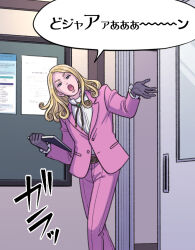  1boy alternate_universe black_gloves blonde_hair blue_eyes bulletin_board commentary_request contemporary curly_hair funny_valentine gloves hokkyoku_(uuunnoo2) jacket jojo_no_kimyou_na_bouken long_hair male_focus pants pink_jacket pink_pants solo steel_ball_run translation_request 