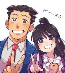  1boy 1girl absurdres ace_attorney bead_necklace beads black_hair blue_jacket brown_eyes collared_shirt grin hair_ornament hanten_(clothes) highres jacket japanese_clothes jewelry kimono long_hair looking_at_viewer low-tied_sidelocks magatama magatama_necklace maya_fey necklace necktie phoenix_wright purple_jacket red_necktie shirt short_hair sidelocks smile sphere_hair_ornament spiky_hair topknot translated upper_body v white_background white_kimono white_shirt yowasabimechaoc 