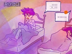  ! ... ...! 1boy 1girl antenna_hair ball barefoot basketball_(object) closed_eyes colored_skin double-parted_bangs hair_between_eyes hero_(headspace)_(omori) hero_(omori) korean_text long_hair mari_(headspace)_(omori) mari_(omori) omori on_bed open_mouth pajamas pants pillow purple_hair pyoppyop_omori short_hair sitting sleeping speech_bubble spoken_ellipsis spoken_exclamation_mark striped_clothes striped_pajamas striped_pants sweat translation_request under_covers vertical-striped_clothes vertical-striped_pajamas vertical-striped_pants violet_eyes white_skin 