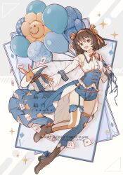  1girl :d balloon blue_corset blue_garter_straps blue_shorts boots bow bowtie brown_boots buttons card chinese_commentary commentary_request corset elbow_gloves gloves hair_ribbon hairband hat highres holding holding_balloon open_mouth orange_bow orange_bowtie orange_hairband orange_ribbon playing_card polka_dot_balloon rabbit ribbon shirt shorts sleeveless sleeveless_shirt smile solo sparkle striped_clothes striped_thighhighs suzumiya_haruhi suzumiya_haruhi_no_yuuutsu teeth thigh-highs tongue top_hat upper_teeth_only vertical-striped_clothes vertical-striped_hat vertical-striped_thighhighs white_gloves ya_(witchroy) 