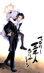  1boy 1girl absurdres bags_under_eyes black_dress black_eyes black_hair black_pants black_shoes black_skirt black_suit black_thighhighs blue_archive blue_necktie blush brown_eyes brown_halo carrying collared_shirt commentary_request dress excited grabbing_another's_ass groping hair_bobbles hair_intakes hair_ornament hair_over_one_eye halo highres holding holding_another's_thighs jewelry kanoe_(blue_archive) layered_clothes layered_sleeves long_hair long_sleeves looking_at_another loose_necktie messy_hair mojyo multicolored_eyes multicolored_necktie nakamobu neck_ribbon necktie on_ground open_mouth pants pantyhose piggyback pinafore_dress puffy_sleeves ribbon ring school_uniform sensei_(blue_archive) shadow shirt shoes short_hair short_twintails skirt sleeveless sleeveless_dress sleeves_past_wrists smile suit surprised thigh-highs translation_request twintails two-tone_eyes walking wavy_mouth white_hair white_necktie white_shirt white_sleeves 