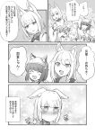  3girls ^_^ ^o^ animal_ears bangs blunt_bangs blush braid cat_ears cat_girl chibi closed_eyes commentary_request eyebrows_visible_through_hair eyes_visible_through_hair fox_ears fox_girl fox_tail greyscale hair_ornament hat japanese_clothes kaga_(azur_lane) kyuubi long_hair long_sleeves low_twintails monochrome multiple_girls multiple_tails mutsuki_(blue_archive) photo_background retrofit_(azur_lane) school_hat school_uniform short_hair sidelocks single_braid steed_(steed_enterprise) tail tearing_up thick_eyebrows translation_request twintails twitter_username wolf_ears wolf_girl yuudachi_(azur_lane) 