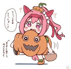  1girl :d animal_ears blush_stickers commentary_request full_body hairband halloween haru_urara_(umamusume) highres horse_ears horse_girl horse_tail long_hair open_mouth orange_shoes pink_eyes pink_hair pumpkin_costume rakugakiraid red_hairband shoes signature simple_background smile solo standing standing_on_one_leg tail translation_request umamusume white_background 