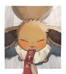  1other :3 :p all_fours blush border brown_fur closed_eyes commentary_request crumbs eating eevee facing_viewer food food_on_face from_above highres hokaimo_pkmn holding holding_food neck_fur outside_border pokemon pokemon_(creature) pokemon_focus pov pov_hands straight-on tongue tongue_out twitter_username white_border 