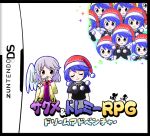  2girls :3 blue_hair bow bowtie doremy_sweet grey_hair hat jacket kishin_sagume looking_at_another mario_&amp;_luigi:_dream_team multiple_girls parody pom_pom_(clothes) red_bow red_bowtie red_headwear santa_hat short_hair single_wing sleeping thought_bubble touhou violet_eyes white_wings wings zenji029 