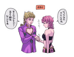  1boy 1girl aqua_eyes black_bra blonde_hair bra breasts choker cleavage_cutout clothing_cutout commentary_request giorno_giovanna hokkyoku_(uuunnoo2) jojo_no_kimyou_na_bouken open_mouth pink_hair skirt sleeves_past_wrists small_breasts translation_request trish_una underwear vento_aureo 