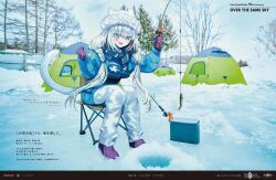  1girl animal_ears blue_eyes blue_jacket blue_scarf blush boots breasts cat_ears cat_girl cat_tail chair cooler dobrynya_nikitich_(fate) fate/grand_order fate_(series) fish fishing_rod fur-trimmed_headwear fur_trim gloves hat highres ice_fishing jacket large_breasts long_hair long_sleeves looking_at_viewer low_ponytail official_art open_mouth pants ponytail purple_boots purple_gloves robina scarf sitting smile snow solo tail tent twintails white_hair white_hat white_pants 