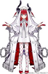  1girl blood blue_eyes chain colored_fingertips copyright_name cuffs dragon_girl dragon_horns dragon_tail dress elizabeth_bathory_(avenger)_(fate) elizabeth_bathory_(fate) fate/grand_order fate_(series) fingernails fishnets fishnets_over_socks full_body handcuffs horns iron_maiden long_fingernails long_hair looking_at_viewer neck_ribbon official_art outline pink_outline red_hair red_shoes ribbon shoes solo standing tachi-e tail thigh-highs transparent_background veil wada_arco white_dress white_headdress white_ribbon white_thighhighs white_veil zettai_ryouiki 