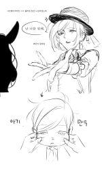  absurdres animal_ears arm_up fedora hat highres looking_down messy_hair monochrome necktie reverse:1999 shirt silhouette sparkle squeezing_cheeks ssaeujjobyap suit vertin_(reverse:1999) 