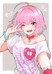  1girl bangs blue_hair breasts choker commentary_request eyebrows_visible_through_hair fang highres idolmaster idolmaster_cinderella_girls looking_at_viewer multicolored_hair one_eye_closed open_mouth pink_eyes pink_hair red_choker sakura_ebi shirt short_hair short_sleeves solo translation_request two-tone_hair upper_body v white_shirt wrist_cuffs wristband yumemi_riamu 