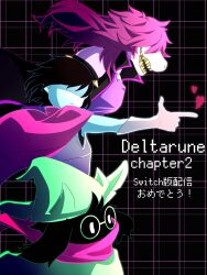  1boy 1girl 1other 2021 2d ambiguous_gender animal_ears anthro armlet armor black_armlet black_background black_fur black_jacket blue_hair blue_skin bodysuit copyright_name deltarune digital_media droopy_ears effort_kai fangs female floppy_ears furry furry_male gauntlets glasses goat goat_boy green_hat green_robe grid_background hair_over_eyes hat heart highres horns human jacket kris_(dark_world)_(deltarune) kris_(deltarune) lizard lizard_girl long_hair male monster monster_girl pink_hair pink_scarf pink_skin pointing pointing_forward ralsei ralsei_(hat) reptile reptile_girl robe round_eyewear scalie scarf sharp_teeth short_hair simple_background sleeveless sleeveless_jacket spiked_armlet susie_(dark_world)_(deltarune) susie_(deltarune) teeth text trio utdr_(toby_fox) wizard_hat yellow_teeth 