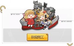  &gt;_&lt; 2girls :d aircraft airplane anchor animal_ear_hairband animal_ears artist_request azur_lane battleship benson_(azur_lane) black_cuff_links black_shirt black_thighhighs blonde_hair blue_skirt bottle bow buttons chibi coat collared_shirt detached_sleeves double-breasted english_text fake_animal_ears floatplane game_screenshot hair_bow hairband hitting lapels long_hair low_twintails lowres military_vehicle multiple_girls open_mouth over-kneehighs pink_bow pleated_skirt propeller rabbit_ear_hairband rabbit_ears radar red_coat ribbon rigging seaplane ship ship_turret shirt skirt smile thigh-highs torpedo_launcher torpedo_tubes translation_request twintails warship watercraft wine_bottle wrist_cuffs xd yamato_(battleship) yellow_ribbon zettai_ryouiki 