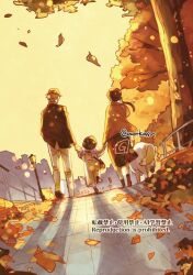  1boy 2girls anya_(spy_x_family) autumn_leaves black_hair black_hat black_jacket black_skirt blonde_hair bond_(spy_x_family) brown_cardigan cardigan child dated dog facing_away falling_leaves from_behind hat holding_hands jacket leaf multiple_girls oootkmsr outdoors panties pink_hair skirt spy_x_family tree twilight_(spy_x_family) twitter_username under_tree underwear white_panties yor_briar 