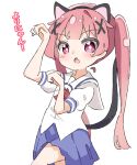  1girl :o animal_ears arm_up black_hairband blue_skirt blush bow cat_ears cat_tail commentary_request fake_animal_ears fang hair_ornament hairband hand_up highres kapuru_0410 long_hair looking_at_viewer open_mouth paw_pose pink_hair pleated_skirt puffy_short_sleeves puffy_sleeves red_bow school_uniform shirt short_sleeves simple_background skirt solo tail tanemura_koyori translation_request twintails very_long_hair violet_eyes watashi_ni_tenshi_ga_maiorita! white_background white_shirt x_hair_ornament 