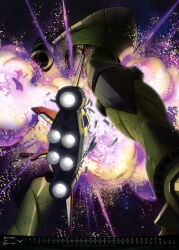  2017 absurdres battle beam_cannon big_zam calendar_(medium) core_booster crash damaged dated debris destruction earth_federation_space_forces explosion gundam highres machinery mecha mecha_focus mobile_armor mobile_suit_gundam nakada_eiji official_art robot scan scene_reference science_fiction space spoilers thrusters zeon 