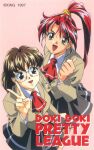  1990s_(style) 2girls ascot black_eyes blazer brown_hair copyright copyright_name doki_doki_pretty_league high_ponytail jacket long_sleeves looking_at_viewer miniskirt multiple_girls non-web_source official_art open_mouth pink_background pleated_skirt redhead retro_artstyle rimless_eyewear round_eyewear scan school_uniform simple_background skirt thumbs_up v yellow_eyes 