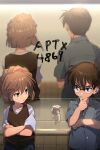  1boy 1girl age_regression bangs black-framed_eyewear black_hair blue_eyes blue_shirt brown_hair brown_vest buttons child closed_mouth commentary_request crossed_arms different_reflection echo_(circa) edogawa_conan eyebrows_visible_through_hair female_child glasses green_eyes haibara_ai hand_on_own_chin indoors kudou_shin&#039;ichi looking_at_another looking_to_the_side male_child meitantei_conan mirror miyano_shiho reflection shirt short_hair short_sleeves twitter_username upper_body vest white_shirt younger 