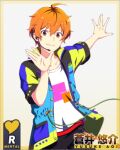 aoi_yusuke character_name idolmaster_side-m_glowing_stars jacket orange_hair short_hair smile wink yellow_eyes