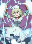  1girl :d aqua_shirt aqua_skirt bangs breasts commentary_request electricity eyebrows_visible_through_hair ghost_tail green_eyes green_hair holding looking_at_viewer medium_breasts medium_hair nikori open_mouth shirt short_sleeves skirt skirt_set smile soga_no_tojiko solo symbol-shaped_pupils teeth touhou touhou_lost_word upper_teeth v-shaped_eyebrows wavy_hair 