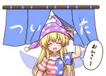  1girl american_flag_shirt arm_up bangs blonde_hair blush breasts closed_eyes clownpiece commentary_request eyebrows_visible_through_hair fairy_wings fang hair_between_eyes hand_up hat highres jester_cap long_hair medium_breasts neck_ruff open_mouth polka_dot purple_headwear shirt shitacemayo short_sleeves simple_background smile solo speech_bubble star_(symbol) star_print striped striped_shirt tongue touhou translation_request upper_body white_background wings 