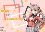  1girl animal_costume animal_ear_fluff animal_ears anniversary blazer dhm25_rolls fox_ears fox_girl fox_tail gloves hat highres island_fox_(kemono_friends) jacket kanihai kemono_friends kemono_friends_v_project long_hair looking_at_viewer multicolored_hair necktie open_mouth ribbon shirt skirt smile solo tail twintails virtual_youtuber 