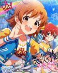 character_name dress idolmaster_million_live!_theater_days julia_(idolmaster) orange_hair short_sleeves smile yabuki_kana yellow_eyes