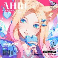  1girl ahri_(league_of_legends) album_cover animal_ear_fluff animal_ears artist_name barcode blonde_hair blue_choker blue_eyes blush character_name character_signature chinese_commentary choker commentary_request cover crystal crystal_hair_ornament crystal_tail english_text facial_mark fingerless_gloves fox_ears fox_girl fox_tail gloves gradient_background gradient_hair hair_ornament hairclip hashtag heart holding holding_crystal holding_heart k/da_all_out_ahri kitsune league_of_legends looking_to_the_side multicolored_hair multiple_tails nail_polish official_alternate_costume official_alternate_hair_color official_alternate_hairstyle pink_background pink_hair pink_nails purple_gloves rux solo sparkle tail two-tone_hair whisker_markings 