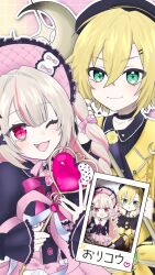  1boy 1girl ;d ascot awayukisigure black_ascot black_capelet black_hat black_ribbon black_shirt black_shorts black_sleeves blonde_hair blunt_bangs blush bonnet bow brooch capelet chibi chibi_inset chinstrap closed_mouth collared_shirt colored_inner_hair dress drill_hair earclip earrings fang flipped_hair frilled_bonnet frilled_capelet frilled_dress frilled_sleeves frills gradient_background green_eyes grey_hair grid_background hair_between_eyes hair_intakes hair_ornament hair_ribbon hairpin hat heart heart_brooch heart_wand highres holding holding_wand jewelry long_hair long_sleeves magical_boy magical_girl makaino_ririmu multicolored_hair nail_polish neck_ribbon nijisanji official_alternate_costume official_alternate_hairstyle one_eye_closed open_mouth pink_background pink_bow pink_dress pink_hair pink_nails pink_ribbon pink_streaks polaroid_photo puffy_long_sleeves puffy_sleeves red_eyes red_ribbon ribbon shirt short_hair shorts sidelocks signature smile standing star-shaped_pupils star_(symbol) streaked_hair symbol-shaped_pupils two-tone_hair two_side_up upper_body uzuki_kou variant_set vest virtual_youtuber waist_ribbon wand white_ribbon winged_heart winged_wand x_hair_ornament yellow_background yellow_ribbon yellow_vest 