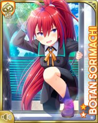  1girl bike_shorts black_eyes black_skirt card_(medium) character_name crossed_arms girlfriend_(kari) jacket looking_at_viewer miniskirt multicolored_hair neck_ribbon official_art orange_ribbon qp:flapper red_hair ribbon school_uniform shirt skirt solo sorimachi_botan standing streaked_hair white_shirt 