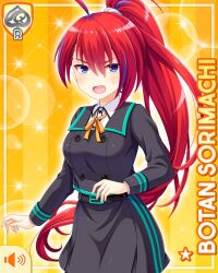  1girl bike_shorts black_eyes black_skirt card_(medium) character_name crossed_arms girlfriend_(kari) jacket looking_at_viewer miniskirt multicolored_hair neck_ribbon official_art orange_ribbon qp:flapper red_hair ribbon school_uniform shirt skirt solo sorimachi_botan standing streaked_hair white_shirt 