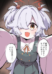  1girl :d aqua_dress black_eyes blue_archive blush bright_pupils brown_eyes buttons collared_shirt commentary commission cowboy_shot crazy_eyes double-breasted dress eyeball_hair_ornament foreshortening grey_hair hair_intakes hair_over_one_eye halo heart heavy_breathing height_difference highres indoors kanoe_(blue_archive) long_bangs long_hair long_sleeves looking_at_viewer multicolored_eyes neck_ribbon one_eye_covered open_mouth orange_ribbon pinafore_dress pleated_dress pov red_halo ribbon school_uniform shirt skeb_commission sleeveless sleeveless_dress smile soles solo speech_bubble spiky_hair straight-on symbol-only_commentary translated two-tone_eyes two_side_up v_arms very_long_hair white_pupils white_shirt wide-eyed yakiniku-joan. 