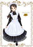  1girl absurdres alternate_costume apron black_footwear black_legwear braid brown_eyes brown_hair character_name enmaided full_body highres himura_moritaka kantai_collection long_hair looking_to_the_side maid maid_apron maid_headdress mary_janes shoes single_braid solo uranami_(kancolle) 